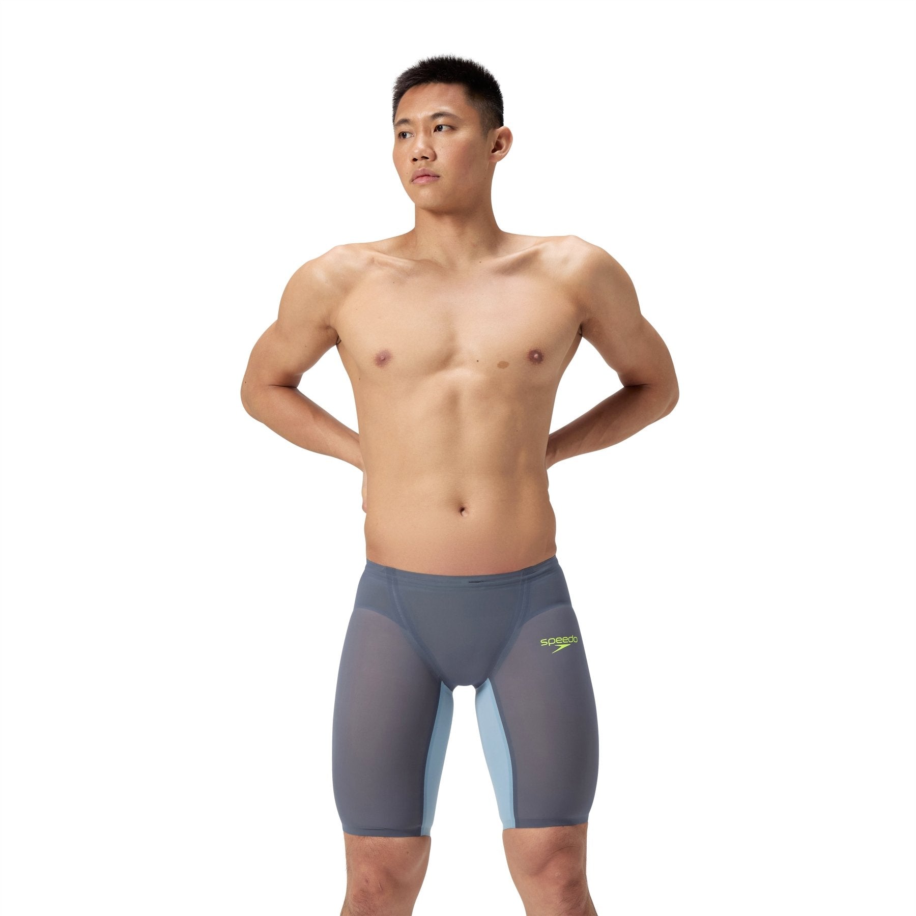 Fastskin LZR Pure Valor 2.0 Jammer miesten kilpapuku, harmaaSpeedo