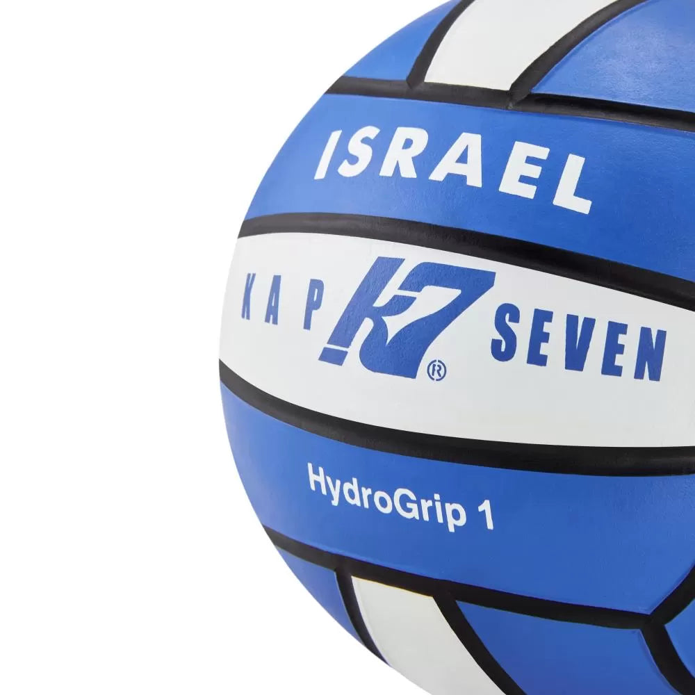 Waterpolo Ball KAP7 Israel Size 1