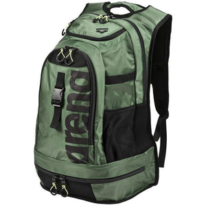 Fastpack 2.1 45 L Armygrön