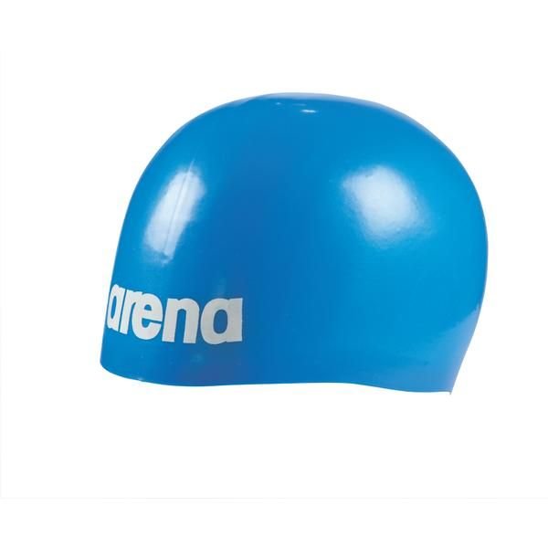 Moulded Pro II uimalakki, royal sininenArena